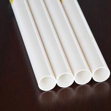 Դ�^�S��PVC�����ܽ^����ȼ��|늾��������o�� ���b����늹��׹�