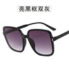 Fashionable square sunglasses, glasses solar-powered, 2022 collection, European style