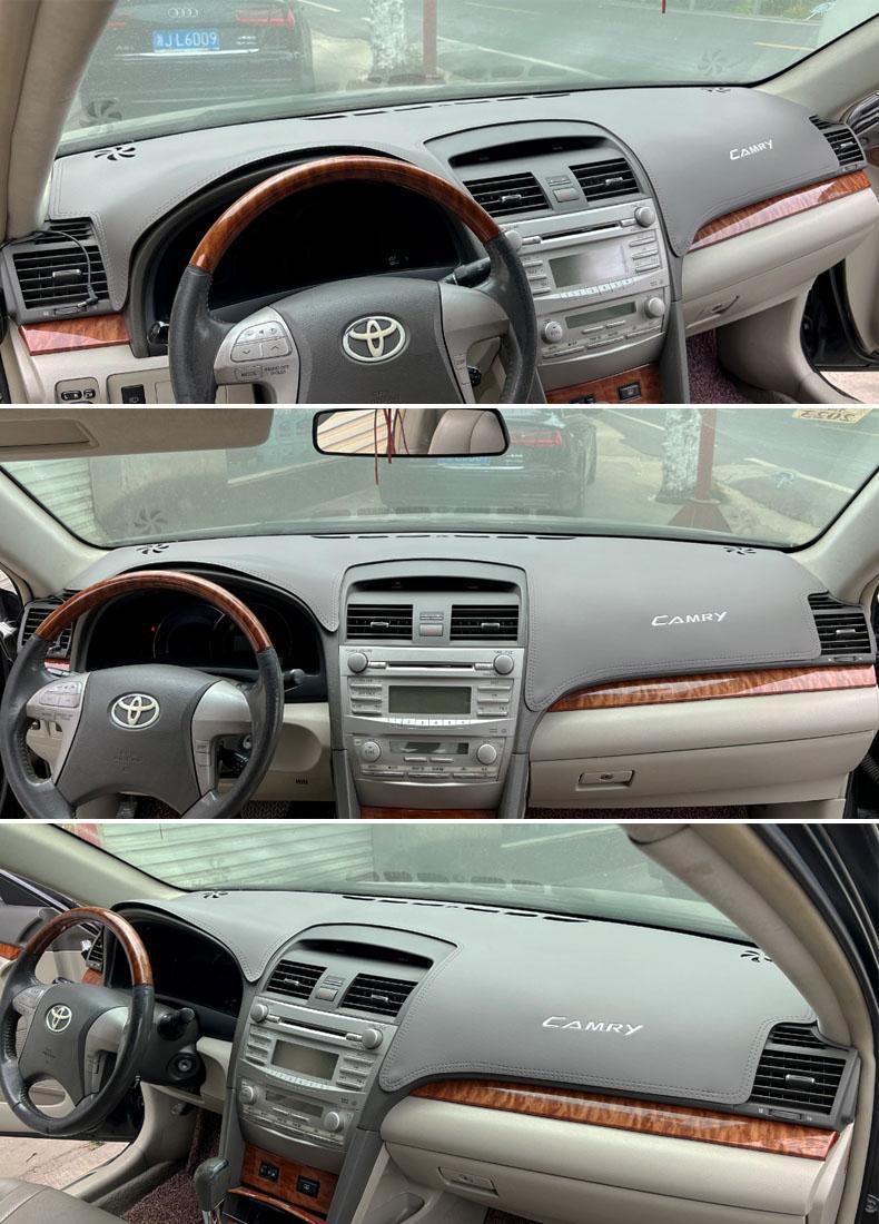 Suitable for 06-13 classic six-generation Camry car interior dashboard sunscreen sunshade suede mat