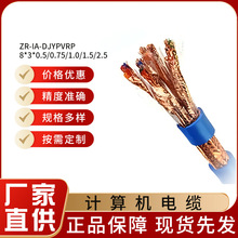 ����IA-DJYPVRP�߉�Ӌ��C��| �p������| ��̖�Rȫ Դ�^���S