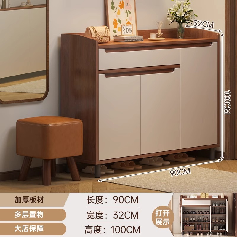 [두꺼운 3도어 1서랍] 앤티크 백단색 + 화이트 90*32*100cm