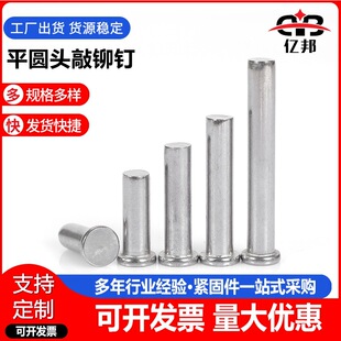304���P�ƽ�^�T� ƽ�A�^���T� �Ó�ʽ��܇�T��&phi;1.5-&phi;10Ҏ��
