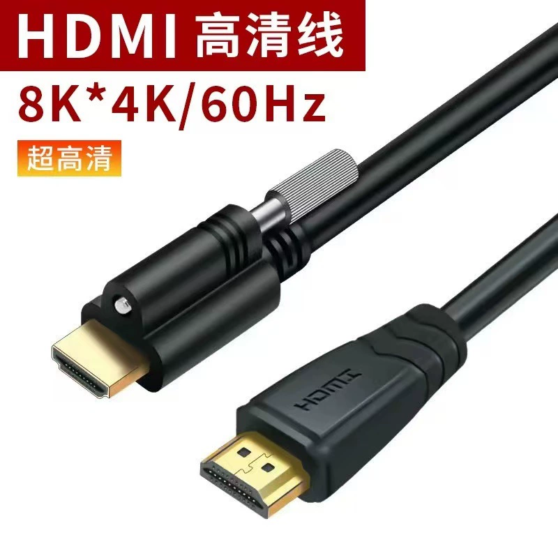 Новый Saikang HDMI кабель версии 2.0, 3D HD, для компьютера, высокочеткий, с винтовым креплением