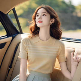 韩系减龄黄色条纹好看针织上衣女士夏季t恤修身翻领正肩短袖体恤