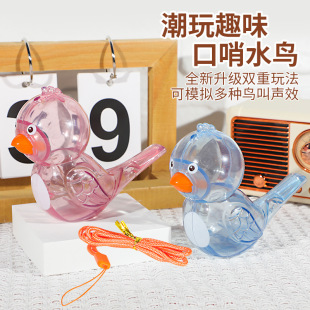 ����ˮ�B���ڃ�ͯ���עˮС���ȴ����������W�B�Ћ��׃�Ȥζ����