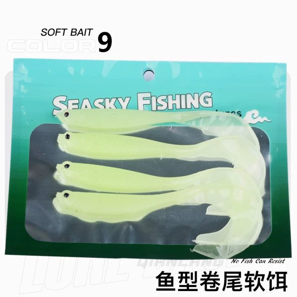 9# luminous color (12cm6.5g) 4 bags