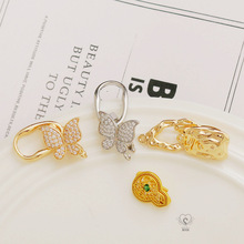 14K��ɫ�ʯ�����E�A���ΰ�͹����机��J���^�B�ӿ�diy�Ʒ���