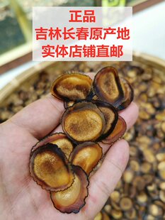 �|������¹�װ��DƬȫ�DƬ�Ǽt��Ƭ¹��ϞƬ��Ƭ�����ԃr�ȸ�10��