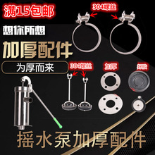 ӺP䓓uˮÉˮоƤ|^քӉÓuˮC