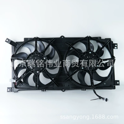 2132134020 Korando Air Fan