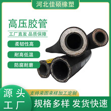 �S�Ҹ߉��z�ܿ���䓽z����Һ���Cе�����͹�Һ���͹܌��������z��