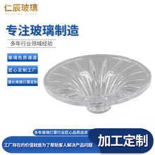 磨砂玻璃灯罩 透明玻璃灯罩 线条玻璃灯罩 机压玻璃灯罩