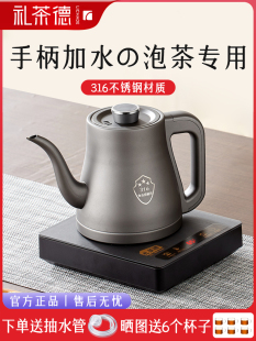 ���]����ȫ�Ԅ���ˮ늟��ˮ���ݲ�߲�����̨��ˮһ�w�C�k