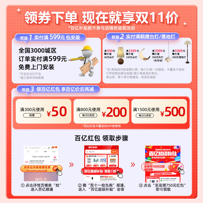 摩灯会小シャンデリア通路玄関寝室ベッドベランダフランスレトロ現代ガラス全銅B|undefined