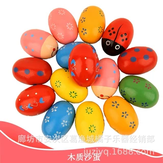 厂家批发 木制彩色大号沙蛋 卡通木蛋 木质沙球 木鸡蛋早教乐器