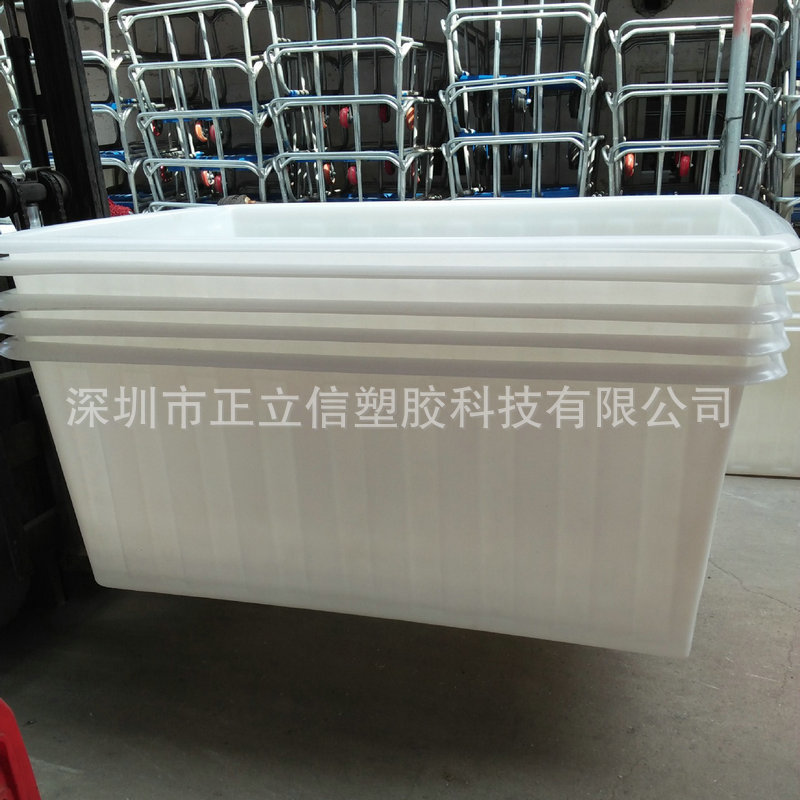 东莞500L塑料长盆 养殖方箱塑胶水箱 白色长方形水槽加厚方桶