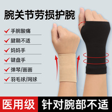 �t���B���o������������ˉ|�֋������o����Ů����\��Ť������