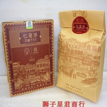 ���Q������������2018��ꐻ��V�����ݲ�S�ڲ��~2.5��������ɢ��