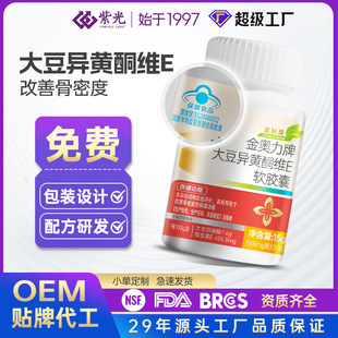 �󶹮��Sͪve�S����eŮ�ԴƼ����{���������{ñ����ʳƷԴ�^���l