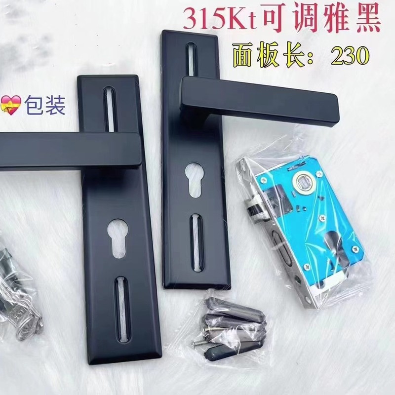 耐奢卧室门锁室内家用通用房门木门锁具免改孔可调节门把手执手锁|undefined