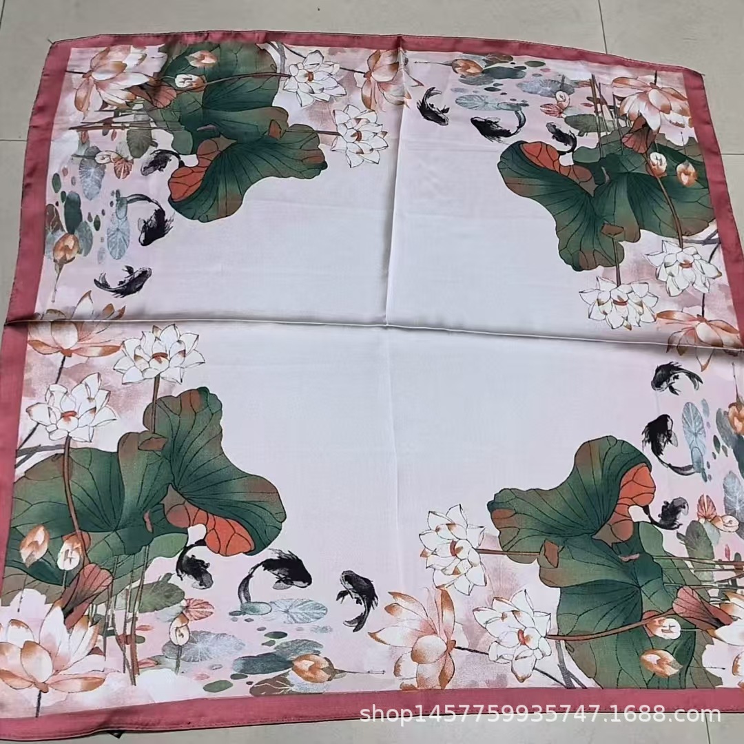 색상 No.68