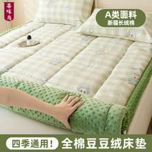 A�ȫ�޶����޴�䁉|���Ӽ��Ã�ͯ�|�����ă��ÌW��������˴��|