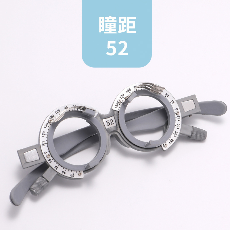 验光试镜架试戴架配镜验光架老式试镜验光架黑色试镜架眼镜店|undefined