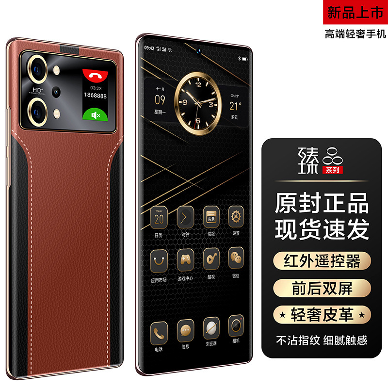 新款正品V90前后双屏红外摇控5G全网通智能手机电竟商务厂家批发