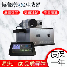 ��׼�D�ٰl���b�� Ӌ���D��У�̨ ��y�����߾��ȵȼ��߷ֱ���