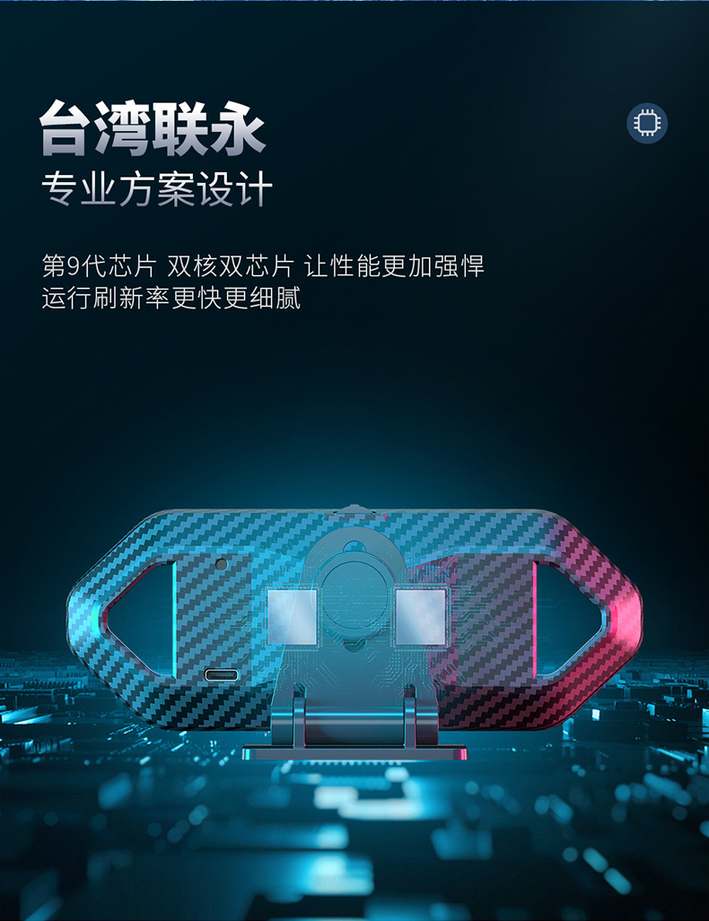 New Product P26 Car Hud Head-Up Display Lcd Obd Vehicle Speed, Speed, Fuel Consumption, Turbine Multi-Function Slope Meter