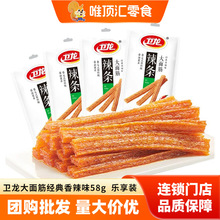 �l�������С�������ζ58g�����b�W�t���e��ʳʳƷС�԰��]���l