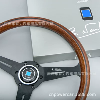 Car Electroplated Steering Wheel | Steering wheel