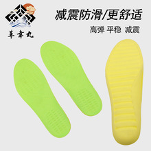 ļ͸ֹߏWPUܲЬ|Ӻܛmʿ\e