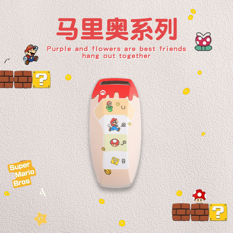 适用比亚迪马里奥钥匙套宋plus汉海豚秦plus宋pro海豹06TPU保护壳|undefined
