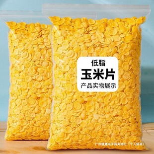 ԭζ����Ƭ���縹��ʳ��ʳ����ʳƷ����Ȧ�๤�SԴ���S�羳��̟o
