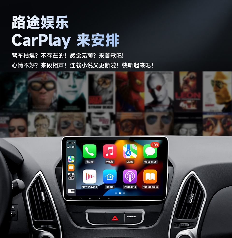 Cross-Border Hot-Selling Car-Machine Connectivity Box, Smart Wireless Carplay 2-in-1 Car Wireless Box, Volkswagen Mercedes-Benz E