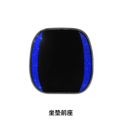 Seat cushion, seat cover – Set - blue-diamond-starry-single-front-seat