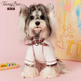 汤尼熊狗狗衣服秋冬雪纳瑞泰迪比熊博美假两件淑女格纹裙子打底衫