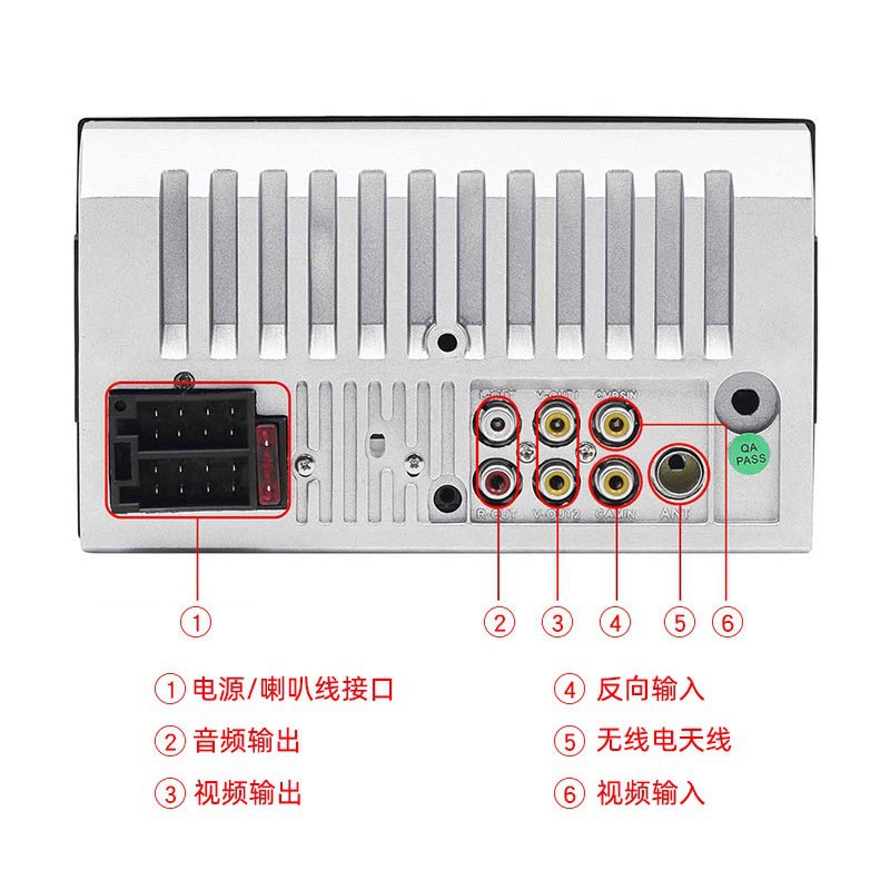 LCD дисплей, 7010b, 7012b, 7018b, MP5, 7 дюймов, bluetooth
