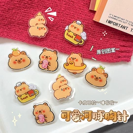 创意贴纸;文具套装;笔袋