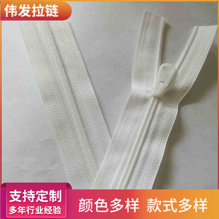 3̖��朰�ɫ�������i���׼Ҽ��]β����������o��������lӆُ