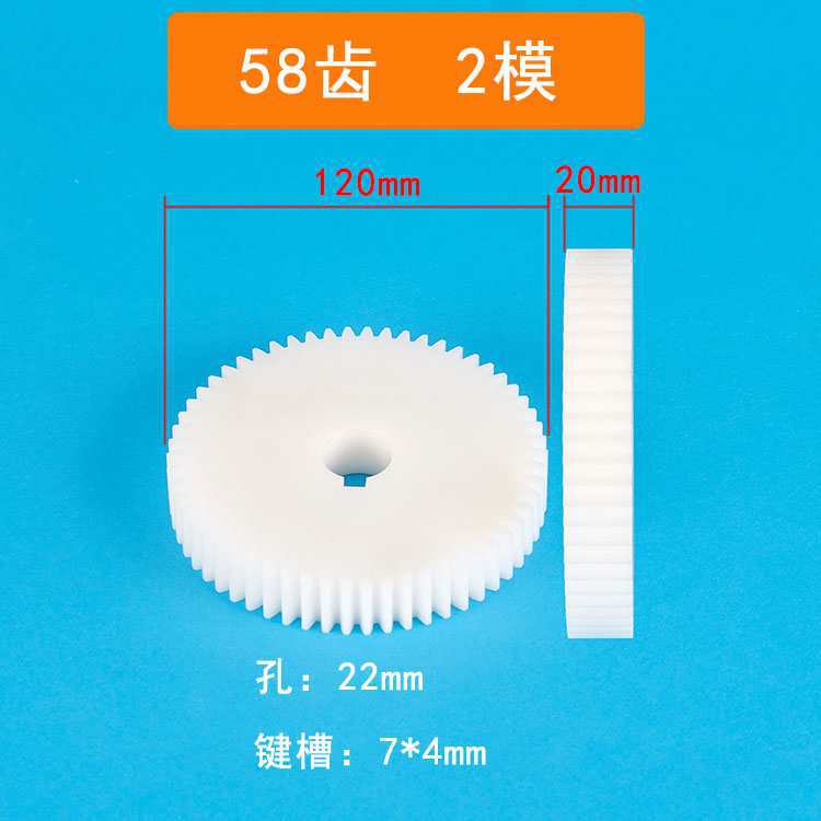 2 molde 500 Xin Enxiang máquina de trenzado de alta velocidad haz de alambre trenzado cobre nylon plástico acero engranaje de trenzado hacia adelante y hacia atrás