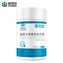 ����ؐ�~��ܛ�z��60���o����Ѫ֬��DHA�~���ͱ���ʳƷ��Ʒ