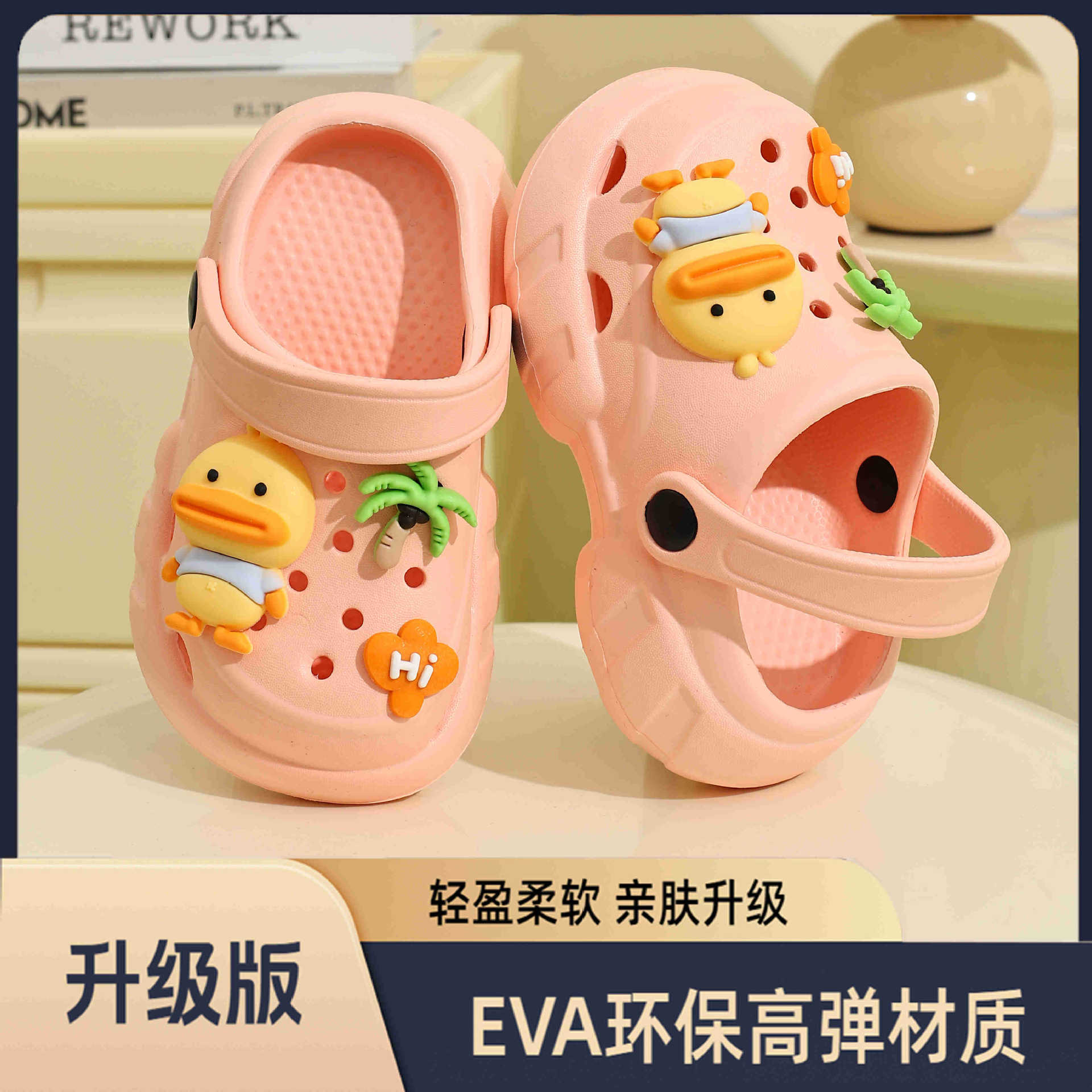 Zapatos de agujero EVA para niños zapatillas antideslizantes para niñas 2026 verano nuevo pedazo de mierda sandalias zapatos de playa image 9
