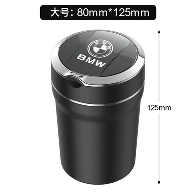 Car ashtray Car Ashtray 3 - bmw-large-e12-ceramic-liner-ashtray-standard