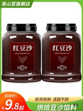 ��ɳ�W�ϼ��üt��ɳ�W���ú決��Ƥ��������������l