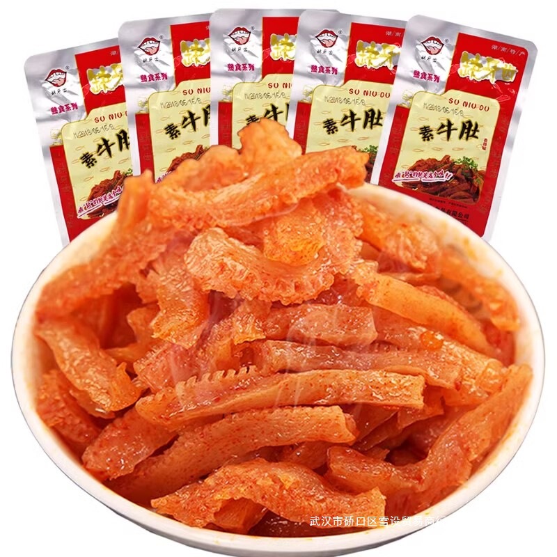 爆辣狠辣缺牙齿素牛肚素毛肚素耳尖魔芋爽湖南魔芋丝网红辣条微辣|undefined