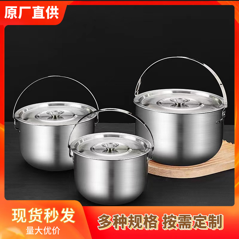 304 stainless steel oil filter pot thickened with lid handle lard…