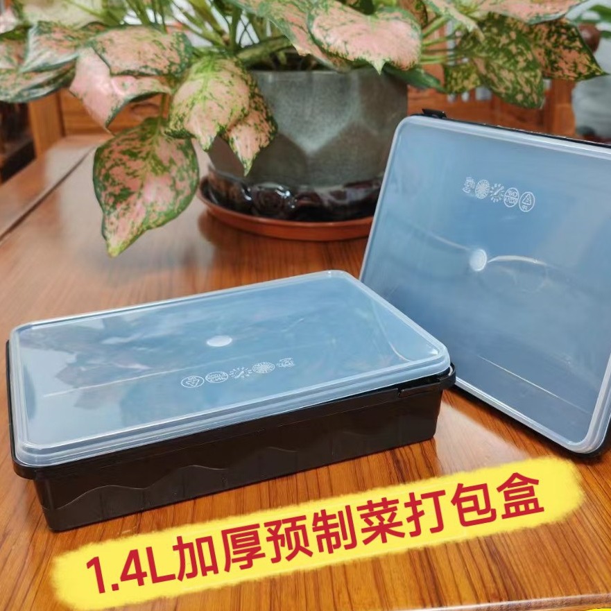 巧克力24粒礼盒糖果零食礼盒圣诞节创意浪漫礼物盒预制菜加热盒