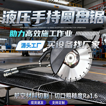 ���г�ʽҺ�A�P�������·��ʩ��Һ���Ʋ����������и�Ԯ�C